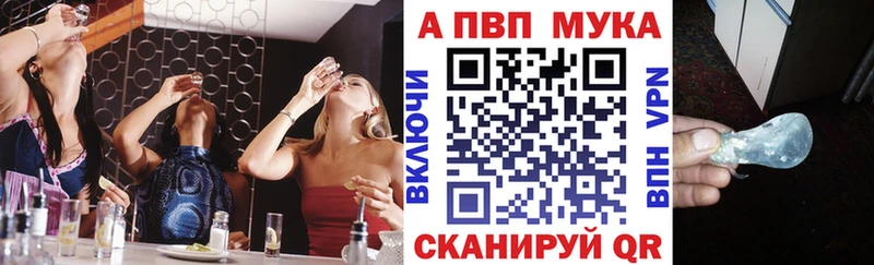 А ПВП СК КРИС Тетюши