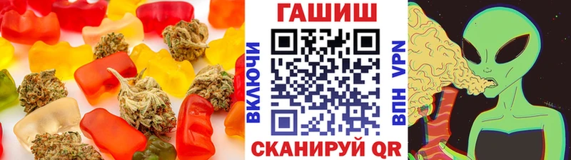 kraken зеркало Тетюши Cannafood конопля цена