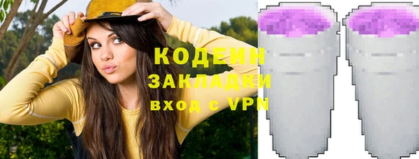 кокс Аркадак