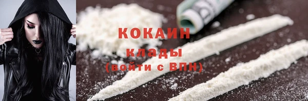 кокс Аркадак