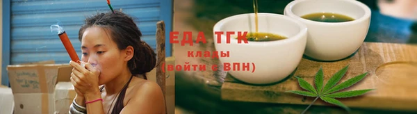 прущие грибы Арсеньев