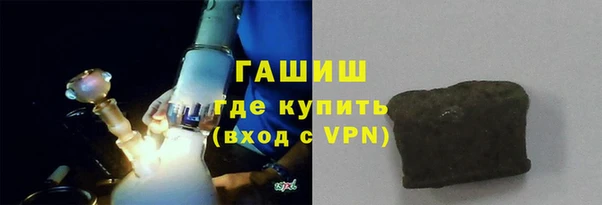 прущие грибы Арсеньев