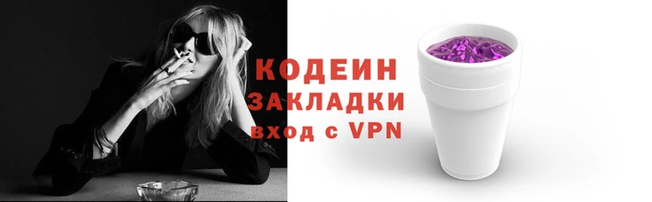 кокс Осташков