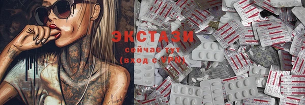 кокс Аркадак