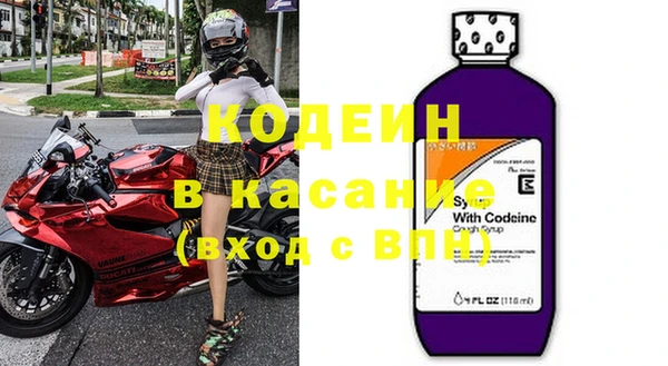 кокс Аркадак