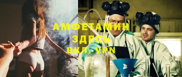 кокс Аркадак