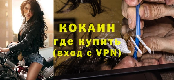 первитин Остров
