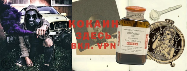 кокс Аркадак
