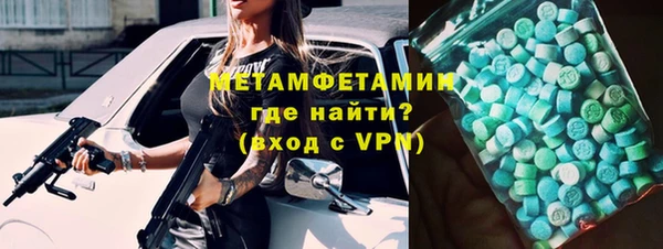 кокс Аркадак