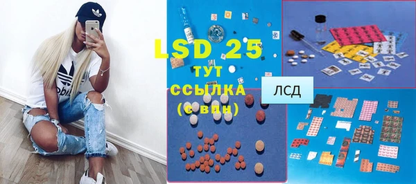 кокс Аркадак